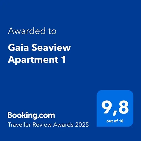 شقة Gaia Seaview 1 *